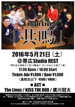 0022016052100000.jpg(58161 byte)