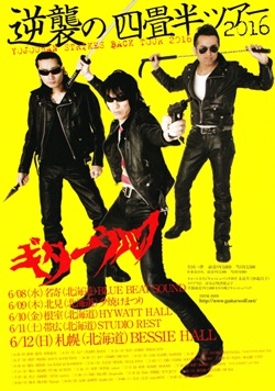 0022016061100000.jpg(54182 byte)