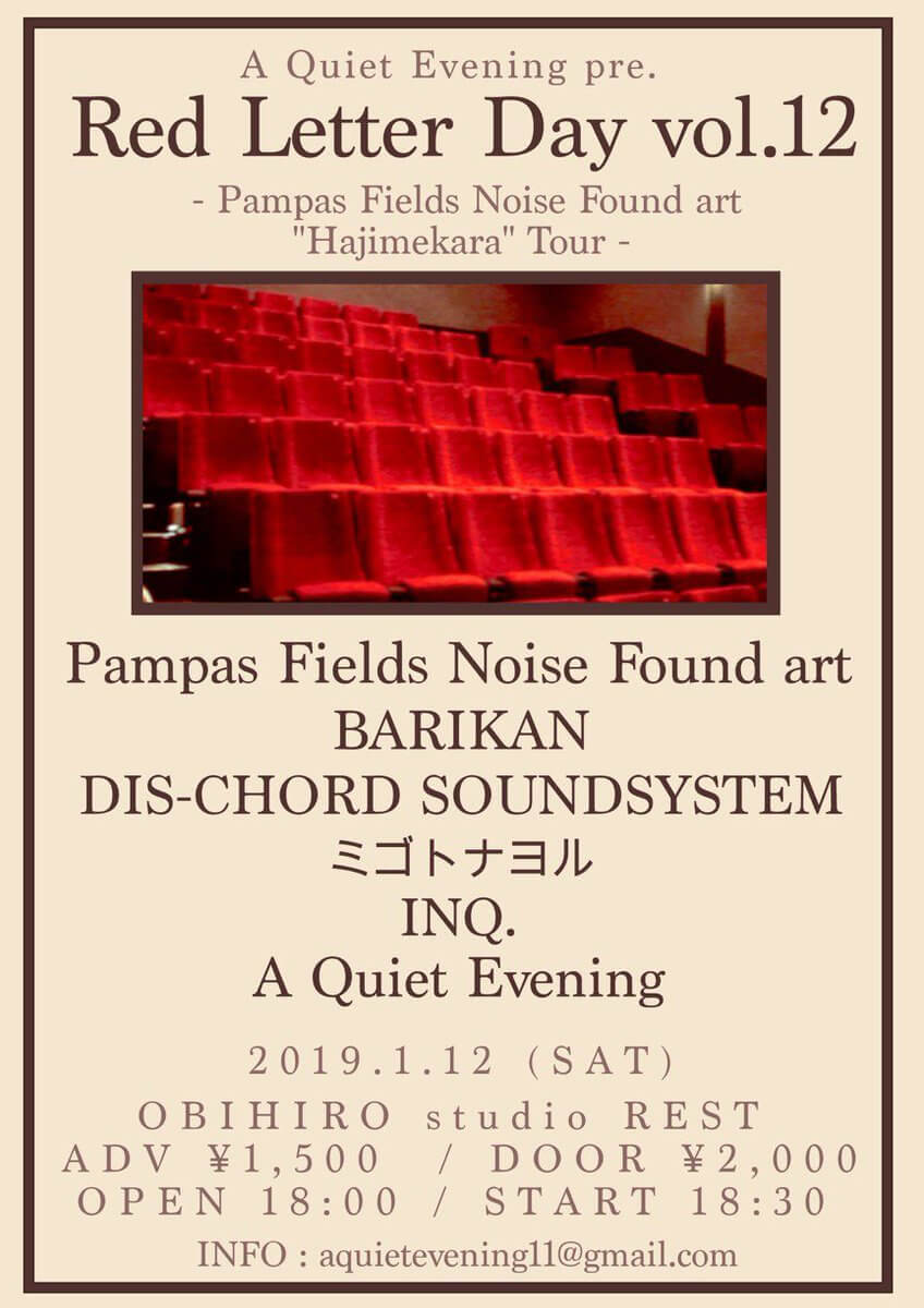 00220190112.jpg( byte)