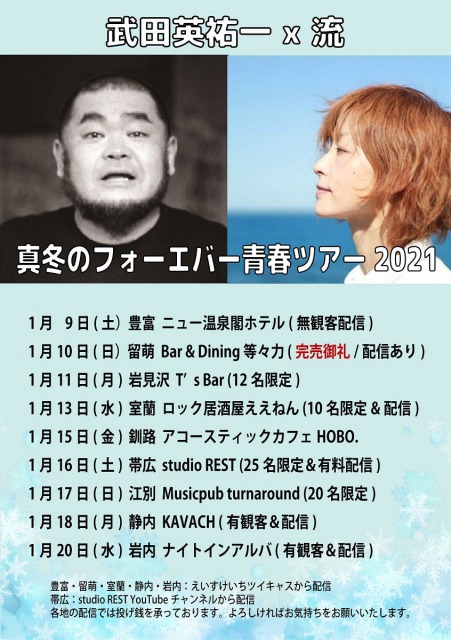 00220210116.jpg( byte)