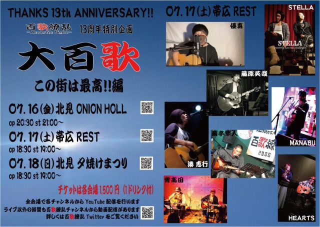 00220210717.jpg( byte)