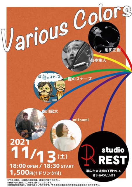 00220211113.jpg( byte)