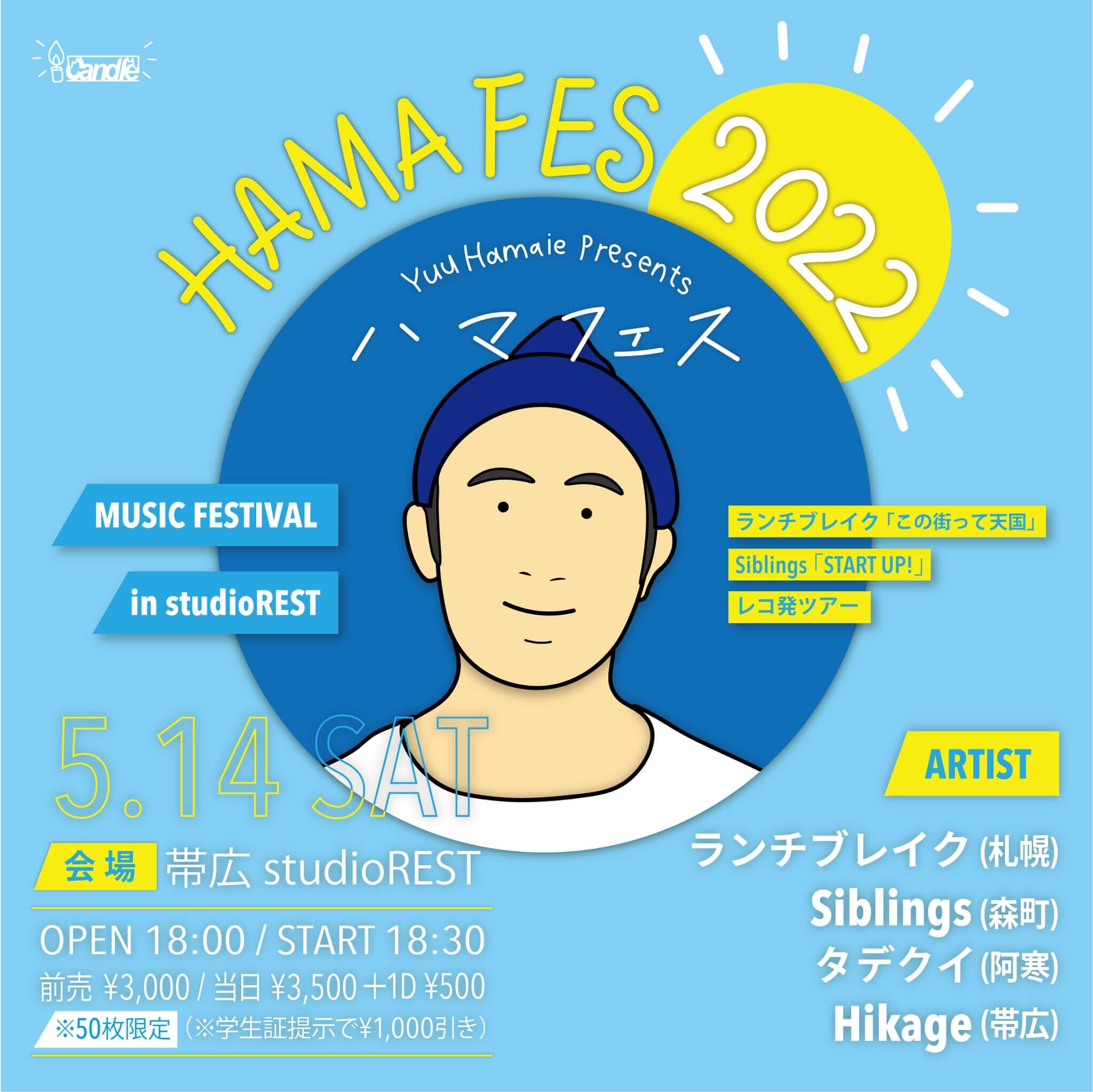 00220220514.jpg( byte)