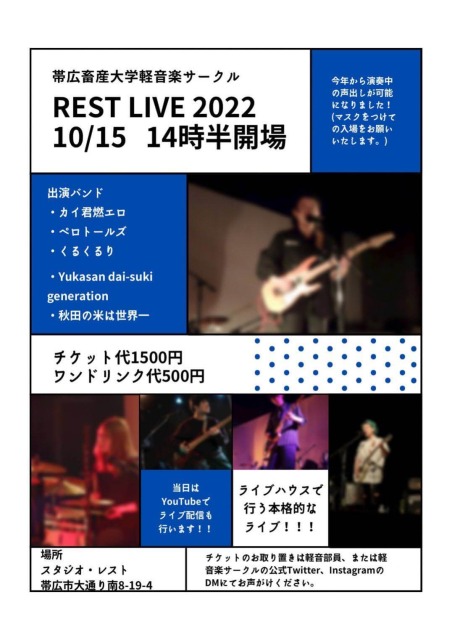 00220221015.jpg( byte)