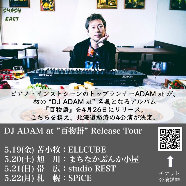 00220230521.jpg( byte)