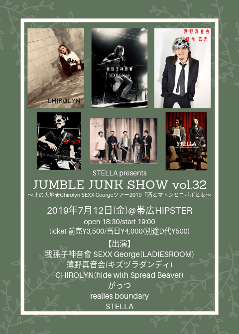 01020190712.png( byte)