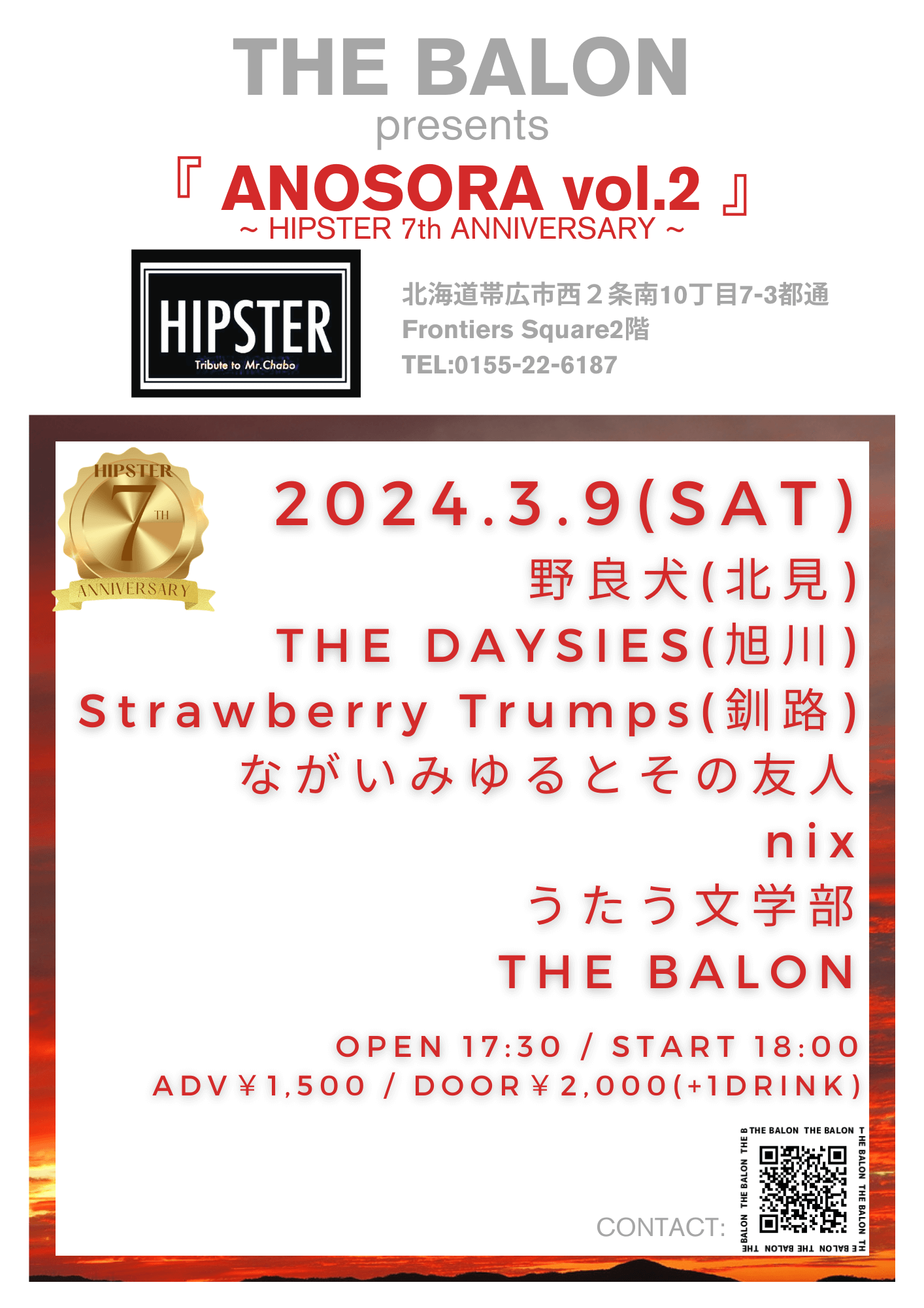 01020240309.png( byte)