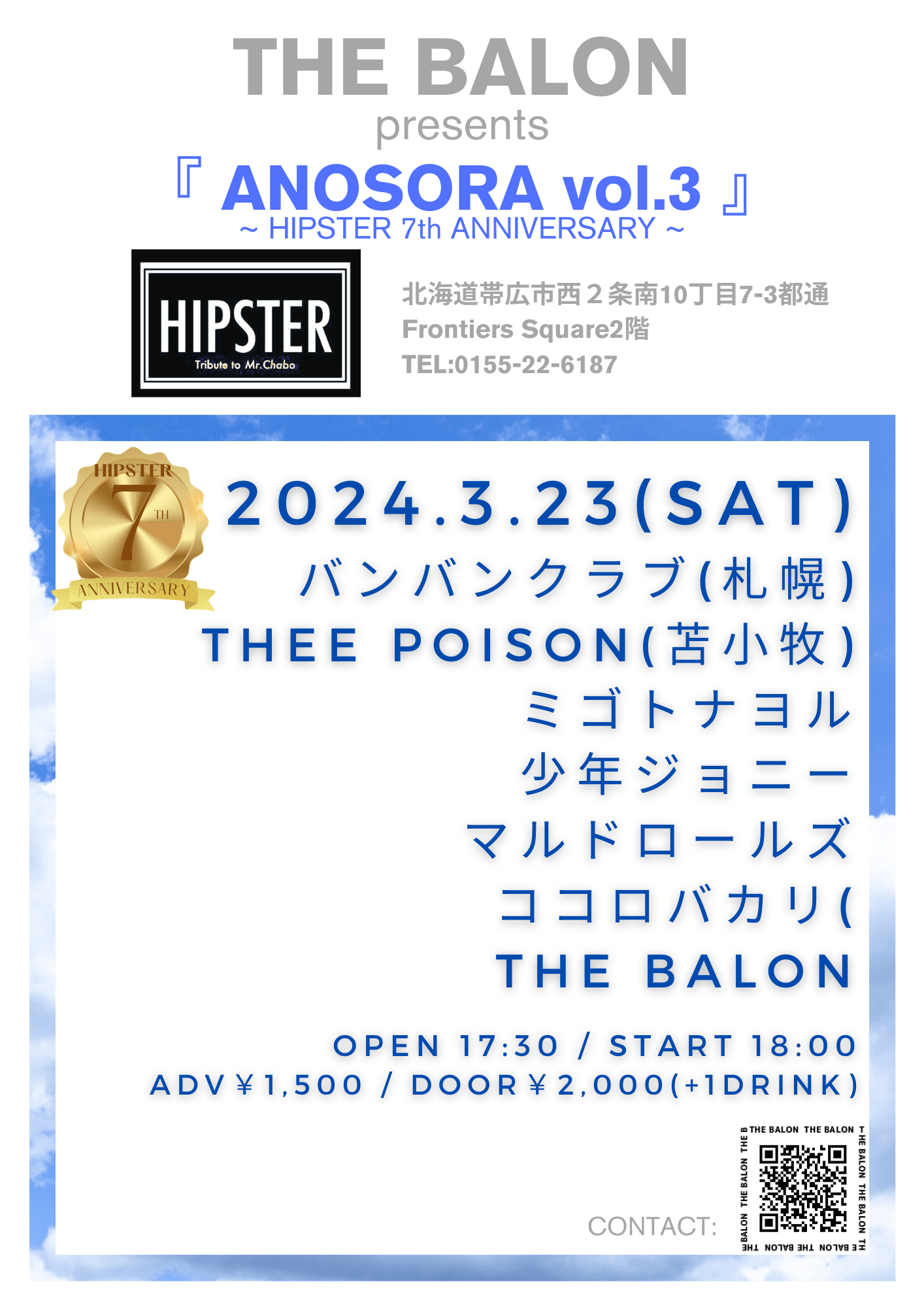 010202403231.png( byte)