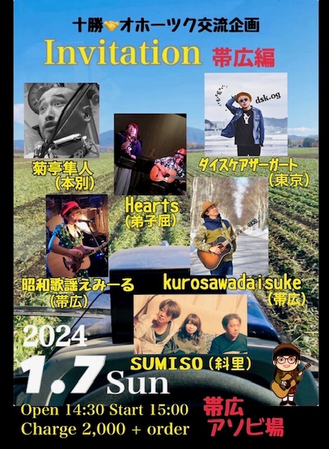 01520240107.jpeg( byte)