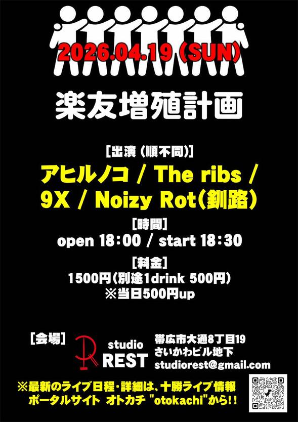 �u�y�F���B�v��v